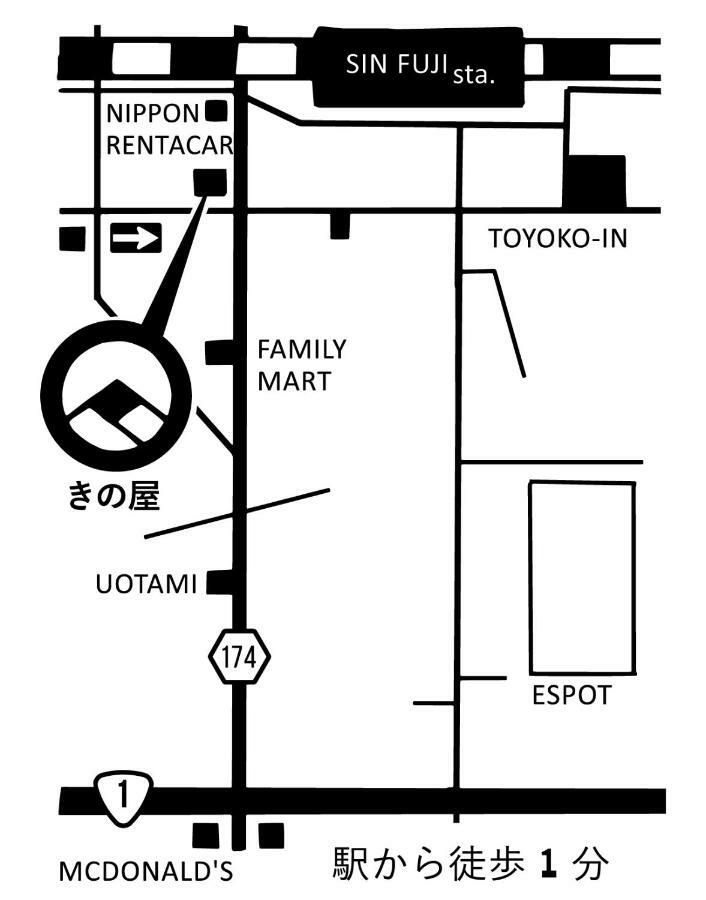 Kinoya Hostel Фудзі Екстер'єр фото